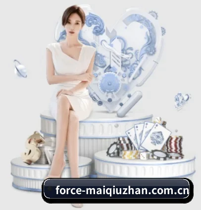 买球站 APP